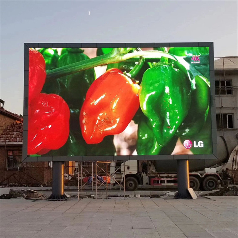 庄浪户外P5LED显示屏